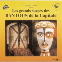Osala ngaI nini - Les Bantous de la Capitale