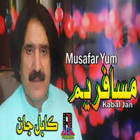 Musafar Yum - Kabal Jan