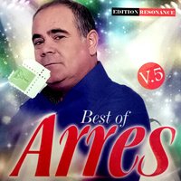 Rani labès - Cheb Arres