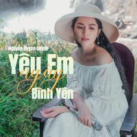 Ngỏ Cùng Anh - Nguyễn Duyên Quỳnh