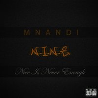 Love Child (feat. LO) - Mnandi & Lo & Mnandi feat. LO