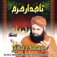 Sar Hai Kham Hath Mera Utha - Alhajj Muhammad Owais Raza Qadri