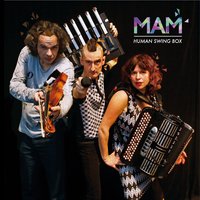La crise - Mam