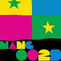 Night Dance - Chris Coco & Pete Gooding & Toby Tobias