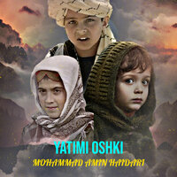 Hasi Na Band Mu Kari - Mohammad Amin Haidari