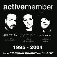 Pame (Guantanamo) - Active Member