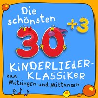Alle meine Entchen - Martin Pfeiffer & Martin Pfeiffer Kinder-Lieder