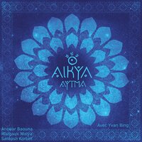 Bouhali - Yvan Bing & Margaux Malya & Anouar Baouna & Santosh Kurbet