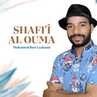 Rahman ya rahman - Mohamed Ben Laalaoui