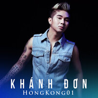 Nửa giấc mơ - Khánh Đơn