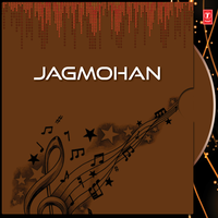 Ratanabediki Chahan - Subash Das