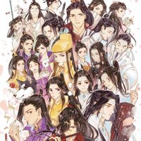 云深不知处 - 李袈