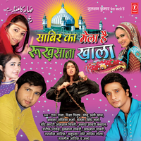 Sufiyana Mahfil Saji - Sonu Ali Khan & Chetna & Himesh Reshammiya