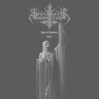 In the Arms of Madness - ÁÑÐ†MÁR