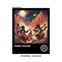 Whimsical Dunes - The Swaying Ethnics