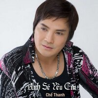 Chuyện Ba Mùa Mưa #1 - Chế Thanh
