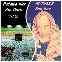 Fatawa Nor Ala Darb, Pt.5 - Abdulaziz Ben Baz