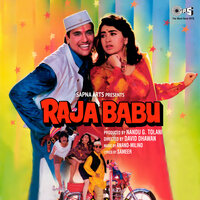 Aaja Aaja... Yaad Sataye - Udit Narayan & Kavita Krishnamurthy
