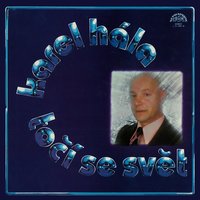 Jsou Dva - Karel Hála