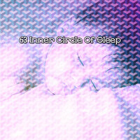 Спокойная мечтательность - The Sleep Helpers