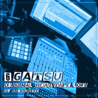 Suiyobi 30 - Inkognito