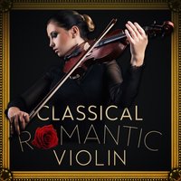Violin Concerto No. 5 in A Major, K.219: II. Adagio - Capella Istropolitana & Paul Kantschieder & Juray Cizmarovic & Вольфганг Амадей Моцарт
