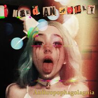Supper Eyes - I Need an Adult