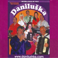 Gitarica - Danilushka