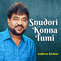Dakte Dakte - Andrew Kishor