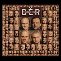 Ženatej - Prazsky vyber & Michael Kocáb & Michal Pavlicek & Vilem Cok & Josef Novotný