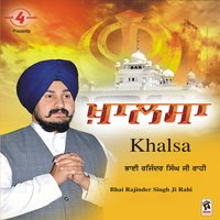 Inhi Ki Kirpa - Bhai Rajinder Singh Ji Rahi