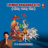 Gunatraya Vibhaga Yogam - T S Ranganathan