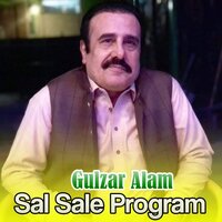 Agha Me Da Meeni Na Khape Man De - Gulzar Alam