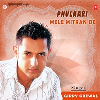 Ishq - Gippy Grewal