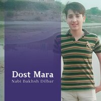 Dostan Wati Jitayan - Nabi Bakhsh Dilbar