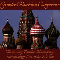 Romeo and Juliet, Fantasy Overture - Philharmonia Slavonica & Lawrence Siegel & Пётр Ильич Чайковский