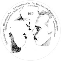I Wanna Squeeze You - Baby Prince & Lonely C & Pillowtalk & Ryan Williams