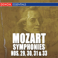 Symphony No. 29 in A  Major, KV. 201: I. Allegro moderato - Alexander von Pitamic & Camerata Labacensis & Вольфганг Амадей Моцарт