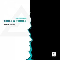 The Start - Sirius Delta & Gimbal