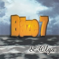 Oldfīldu Klausoties - Bāze 7 & Olga