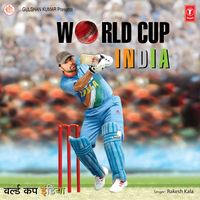 World Cup Hamara Hai - Rakesh Kala & Himesh Reshammiya