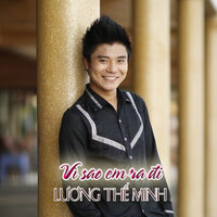 Heo Con Dễ Thương Remix - Lương Thế Minh