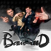 Ваш гид - Tokarev & Bogdan Underson & Uanin & Саша Алди