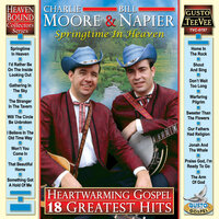 Home In The Rock - Moore & Napier & Moore & NAPIER