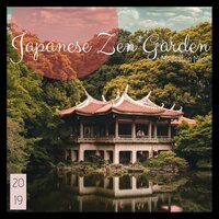Learning Ability - Meditation Weekend & Traditional Japanese Music Ensemble