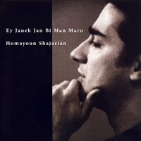 Saz Va Avaze Shekasteh Dast Be Jan Nemiresad - Homayoun Shajarian