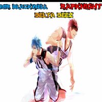 Ball Out - RapKnight & Mir Blackwell & Delta Deez