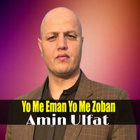 Rango Na Da Zra Da Weno - Amin Ulfat
