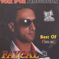 Libakatni Dik Elhachoua, Vol. 3 - Cheb Fayçal