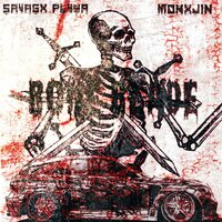 Bone blade - SAVAGX PLVYA & MOKXJIN